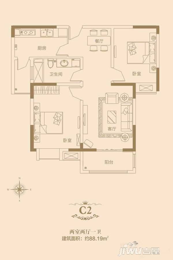 首座时代2室2厅1卫88.2㎡户型图