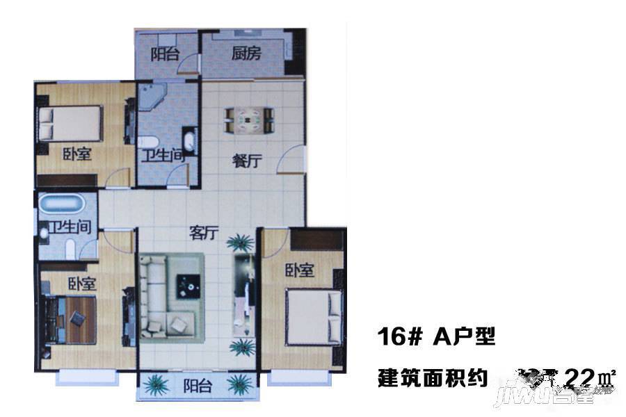 金色安康家园3室2厅2卫135.2㎡户型图