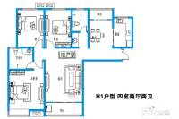 新龙御景城4室2厅2卫户型图