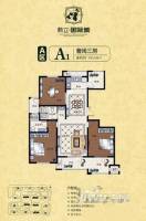 鼎立国际城3室2厅2卫140.6㎡户型图