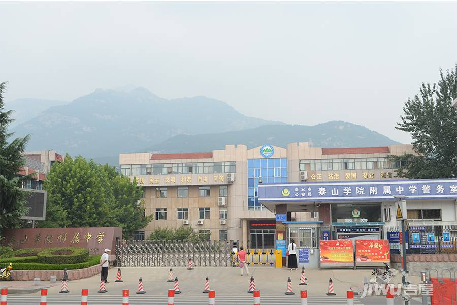 中国铁建山语观邸配套图图片