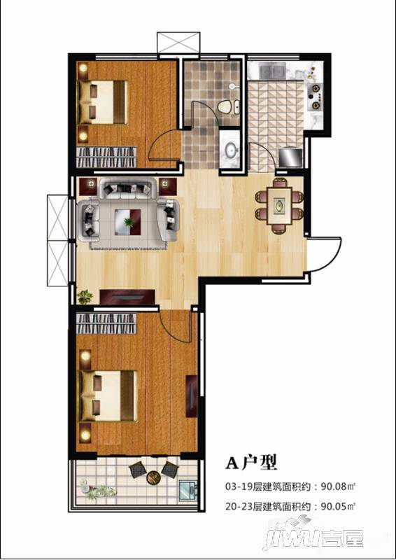 如意家园2室2厅1卫90㎡户型图