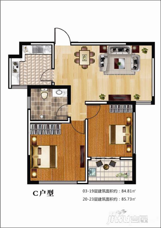 如意家园2室2厅1卫84㎡户型图