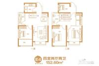 开元盛世硕园4室2厅2卫152.6㎡户型图