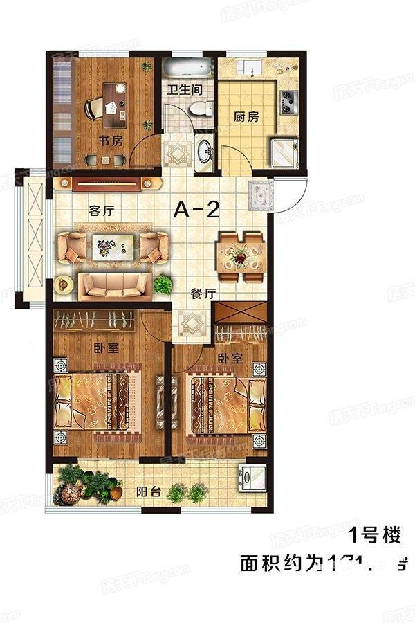 恒基名筑3室2厅1卫121.5㎡户型图