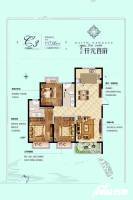 中达开元首府3室2厅2卫118㎡户型图