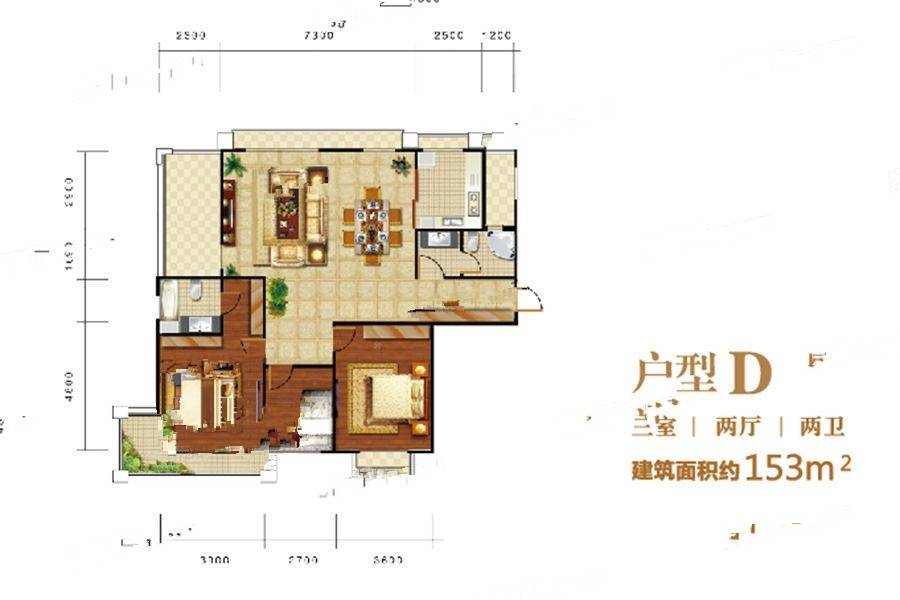 印象泰山湖语墅3室2厅2卫153㎡户型图