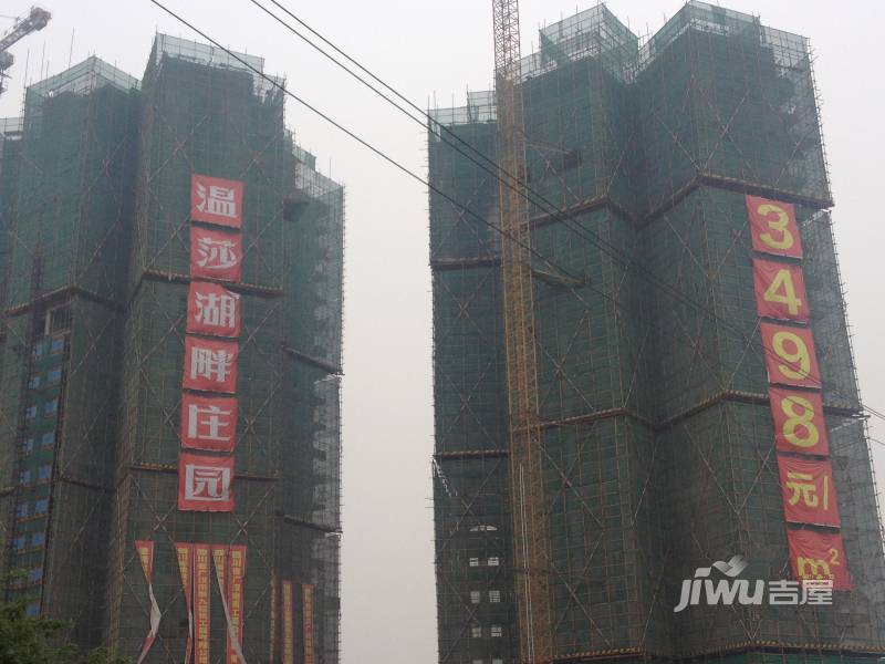 温莎湖畔庄园实景图图片