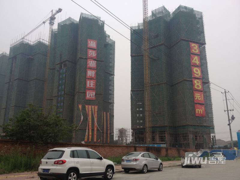 温莎湖畔庄园实景图图片
