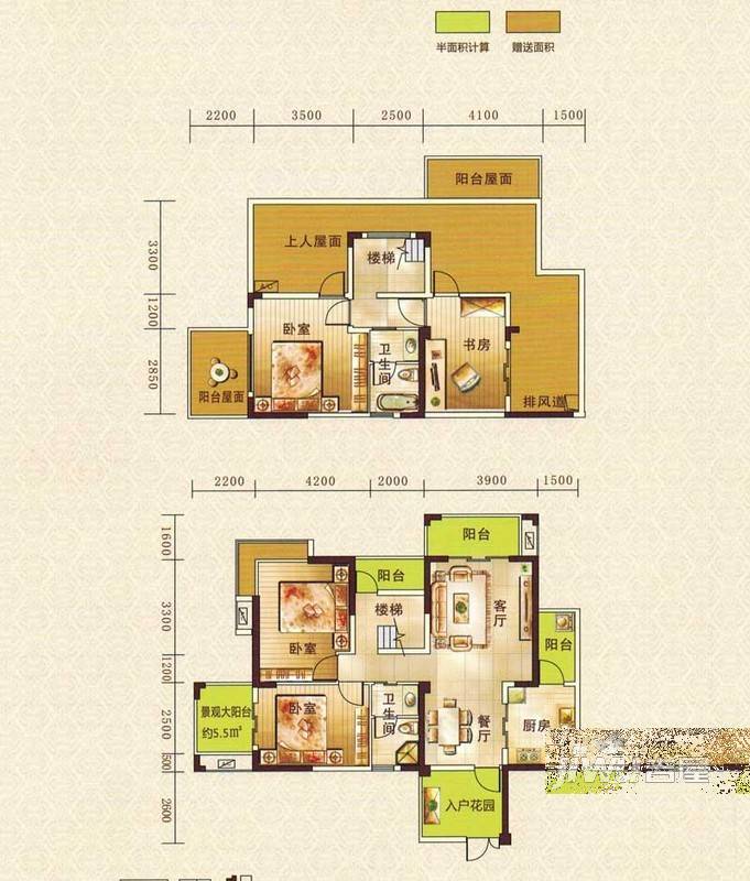 艺墅南岸二期香槟公寓4室2厅2卫161.8㎡户型图