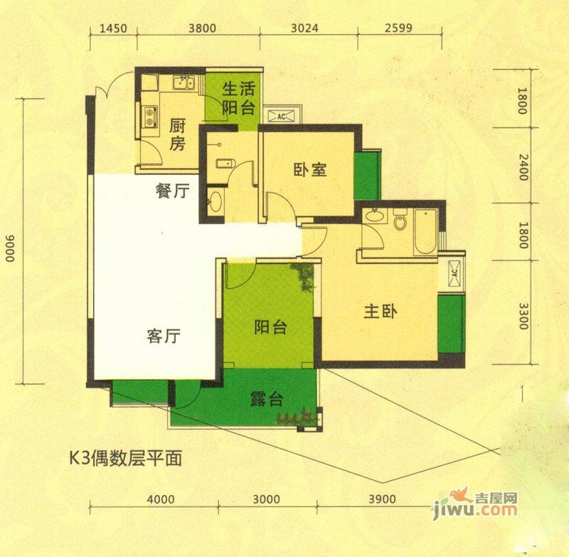 明源国际三期2室2厅2卫97.8㎡户型图