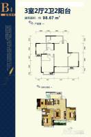 北城1号3室2厅2卫98.7㎡户型图