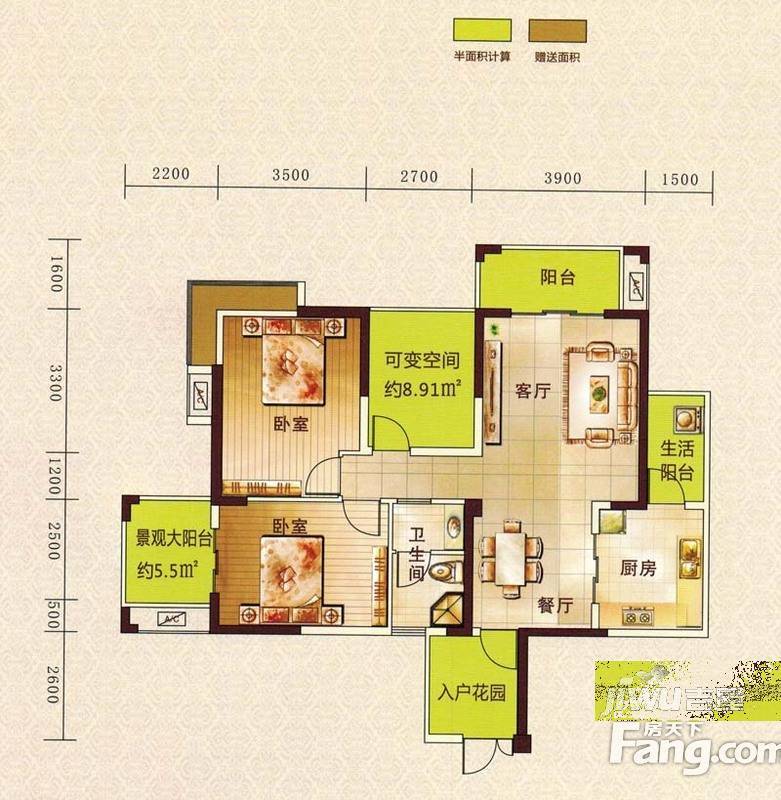 艺墅南岸二期香槟公寓3室2厅1卫105.2㎡户型图