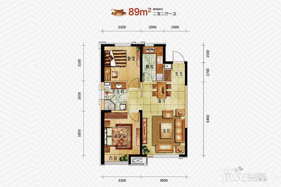 万科金域国际2室2厅1卫89㎡户型图