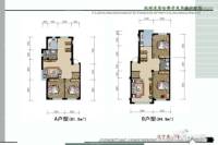 哈佛学苑2室2厅1卫97.5㎡户型图