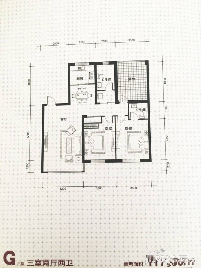 宗裕悦鑫国际3室2厅2卫117.6㎡户型图