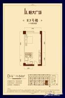 恒大广场1室1厅1卫54㎡户型图