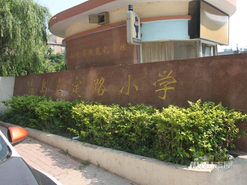 瑞纳紫轩配套图图片
