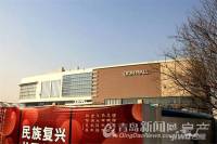 中联依山伴城配套图4