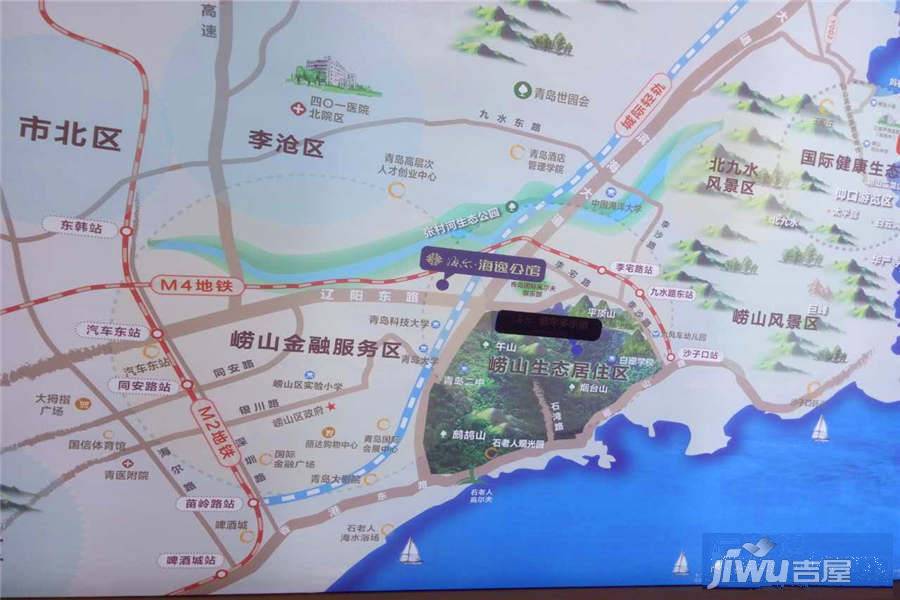 海尔地产海逸公馆实景图39