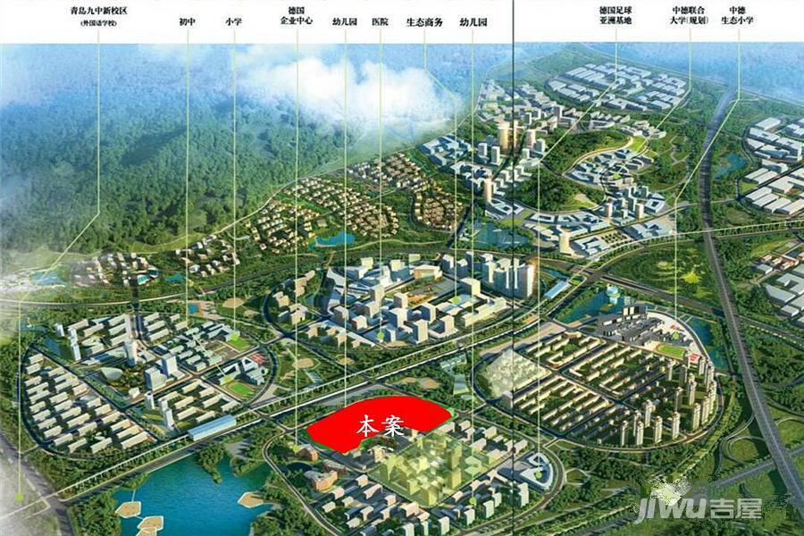 巴登花园效果图图片