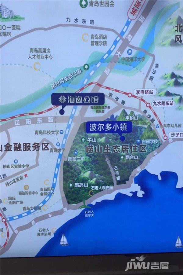 海尔地产海逸公馆位置交通图图片