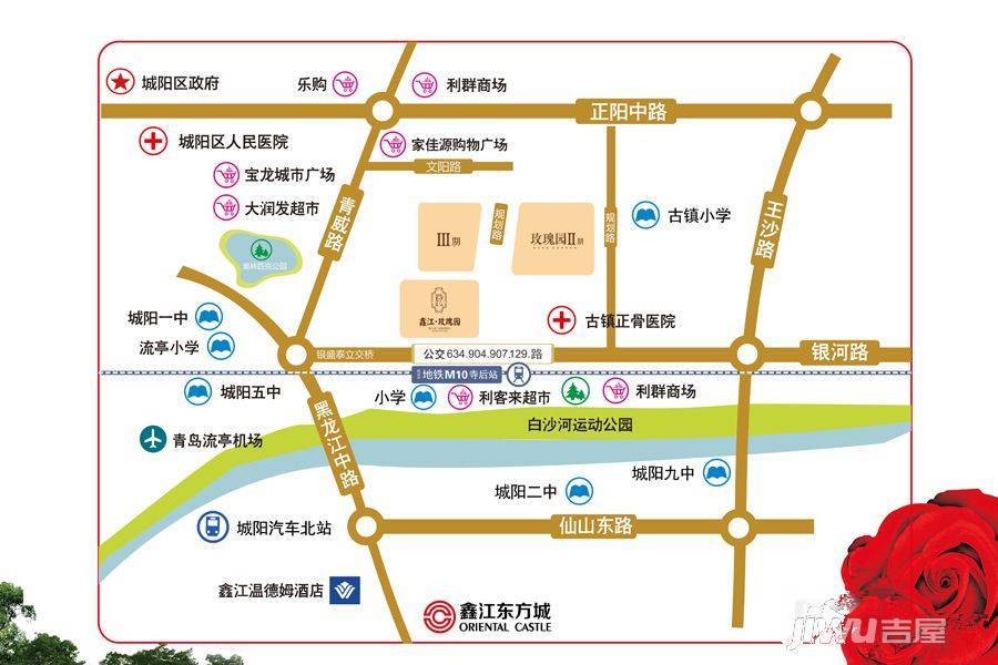 鑫江玫瑰园位置交通图图片