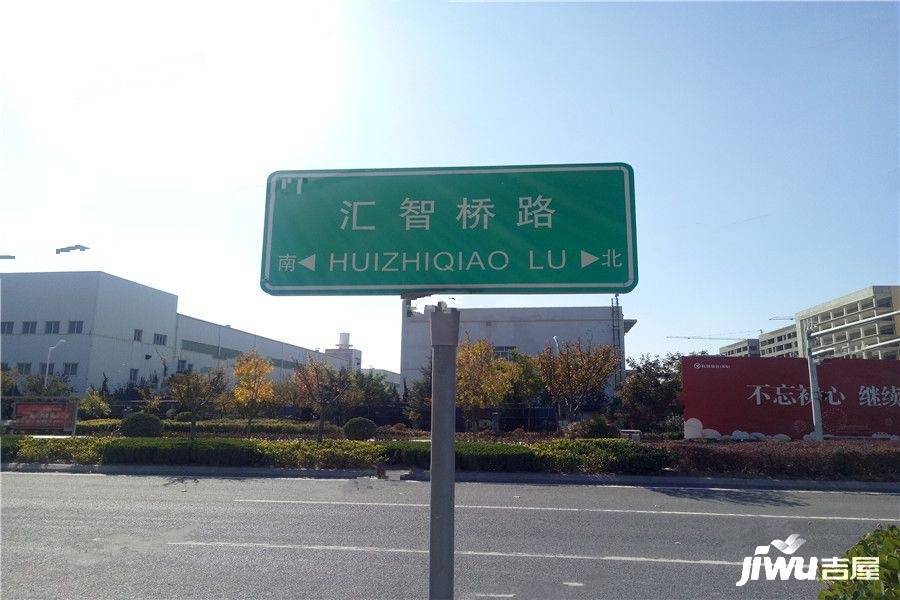 中国智谷青岛园区配套图1