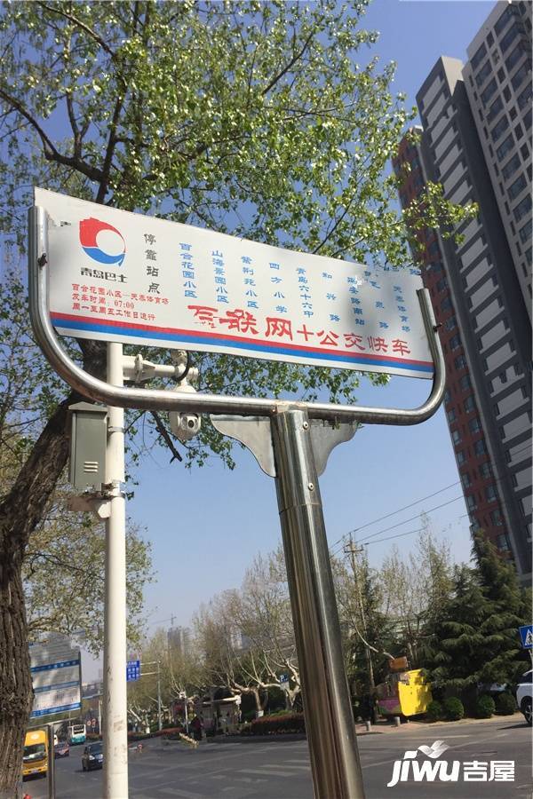 和达珺园配套图图片