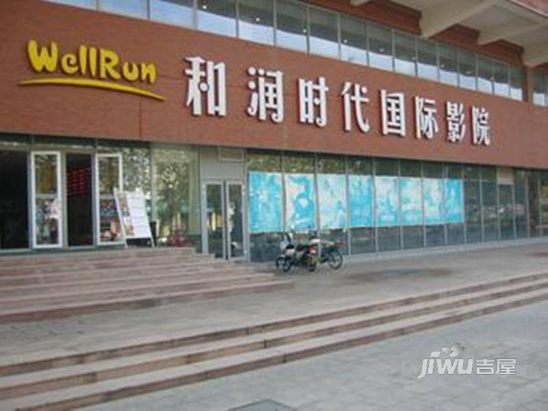 隆和伊顿阳光配套图图片
