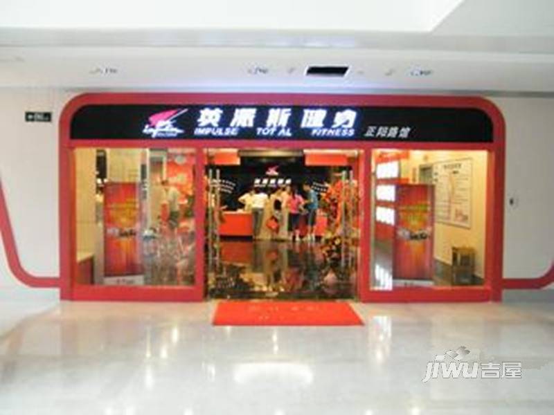 隆和伊顿阳光配套图图片