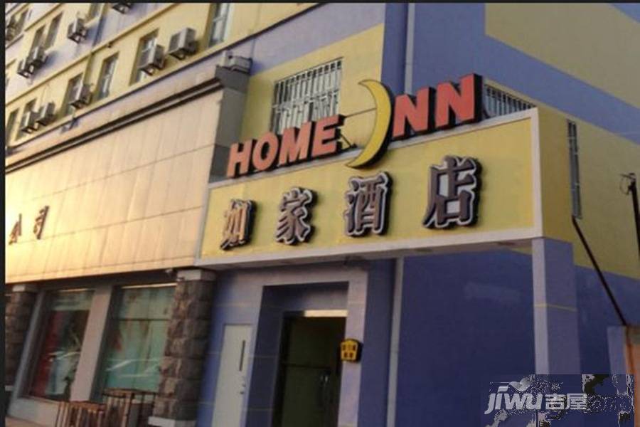 金石永安府配套图图片
