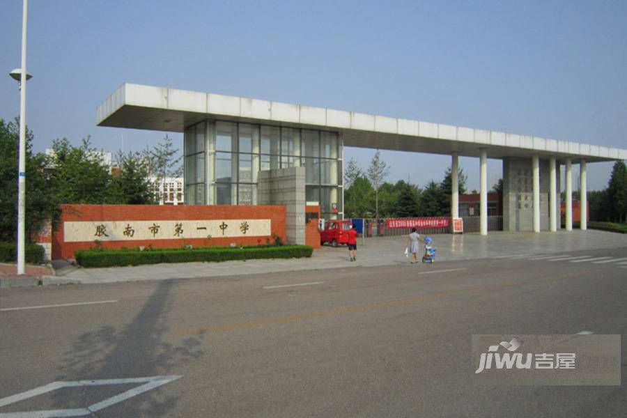 金石永安府配套图图片