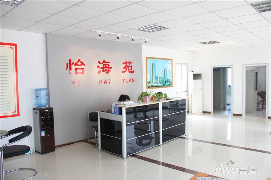 黄岛怡海苑实景图图片
