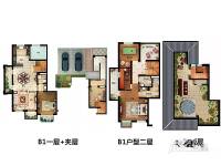 台湾大街3室3厅2卫179㎡户型图