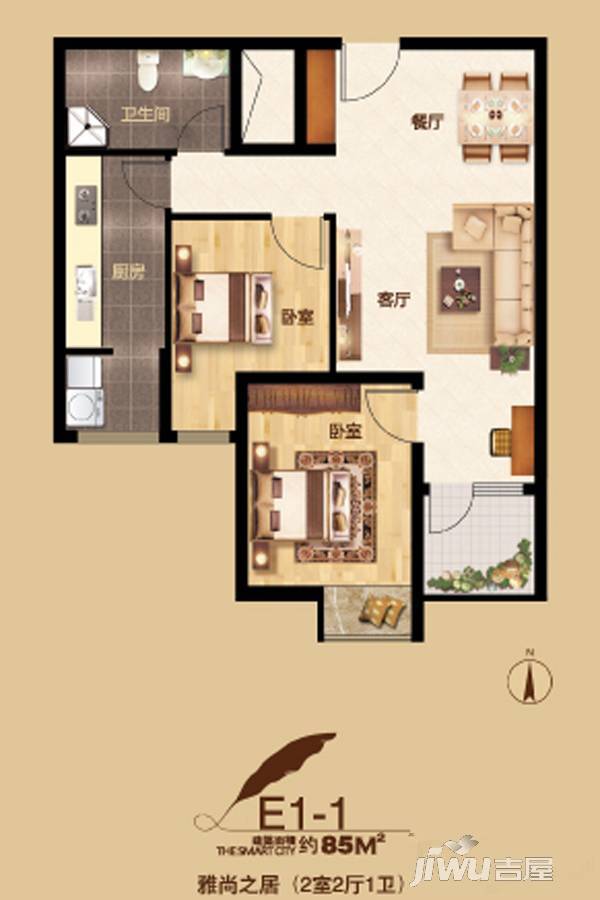 帝邦帝城2室2厅1卫85㎡户型图