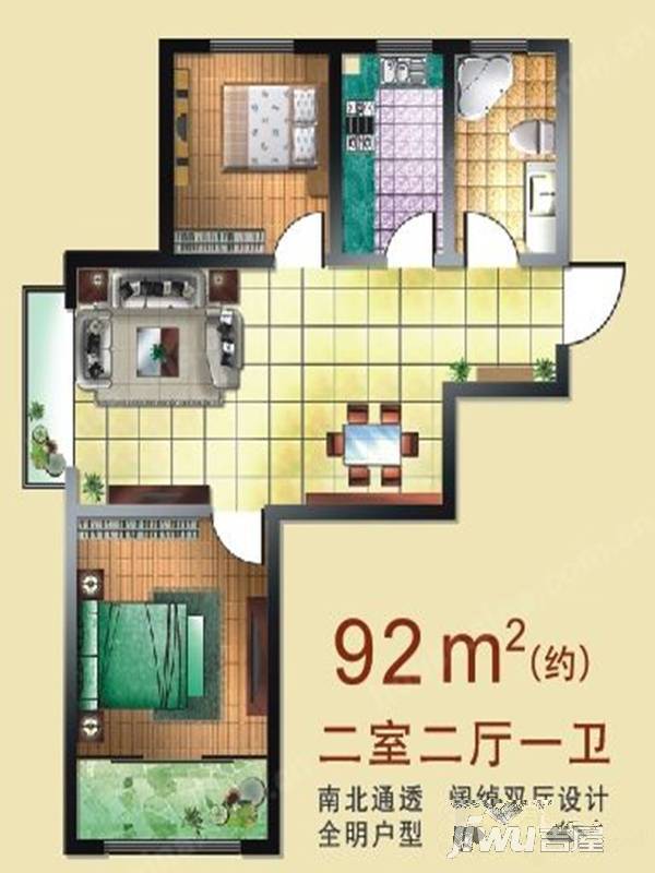 衡山舒苑2室2厅1卫92㎡户型图