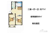 东佳花园2室1厅1卫77㎡户型图