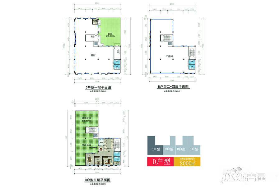 中国青岛国际服装产业城5室2厅6卫2000㎡户型图