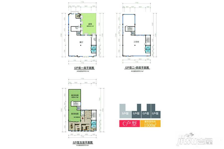 中国青岛国际服装产业城4室2厅6卫1500㎡户型图