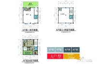 中国青岛国际服装产业城4室2厅6卫700㎡户型图