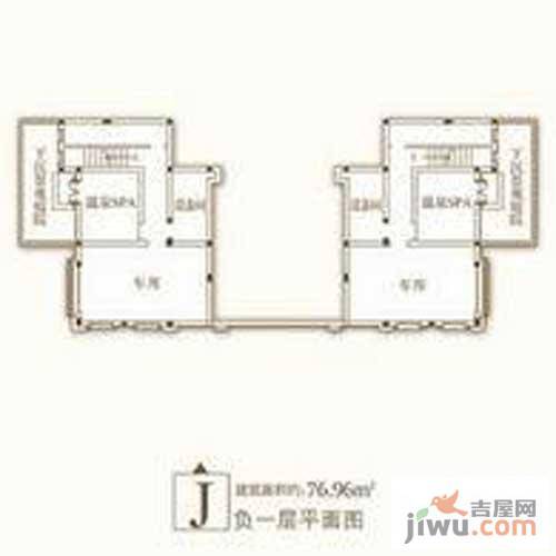 天泰蓝泉别墅1室1厅0卫77㎡户型图