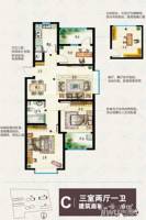 海信东山郡3室2厅1卫106㎡户型图