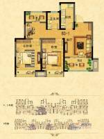中南世纪城（林樾）2室2厅1卫90㎡户型图