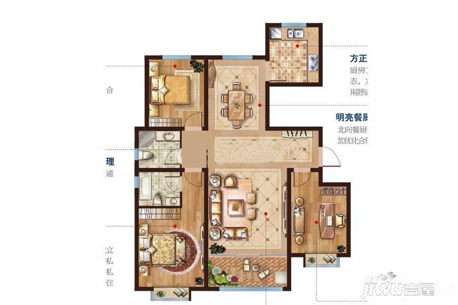 水岸人家3室2厅2卫132㎡户型图