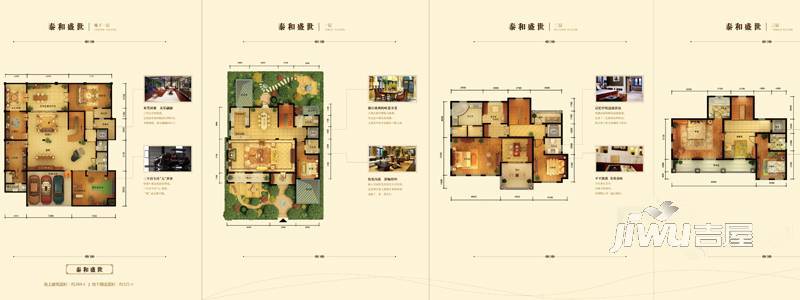 龙湖滟澜海岸和院8室2厅6卫384㎡户型图