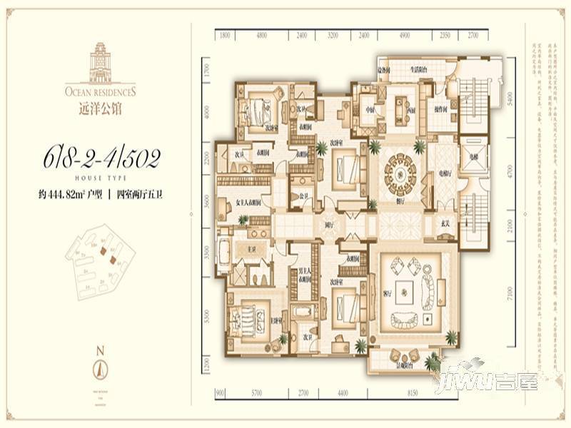 远洋公馆4室2厅5卫444.8㎡户型图