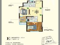 盛华未来城1室2厅1卫62㎡户型图