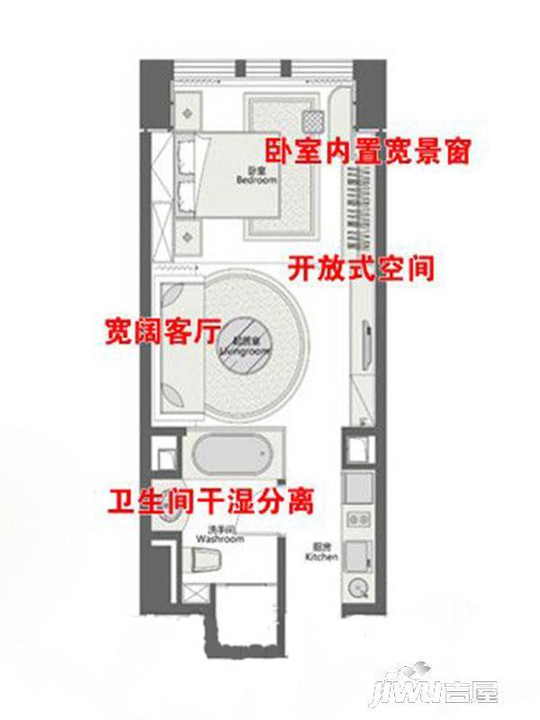 中铁青岛中心大厦1室1厅1卫70㎡户型图