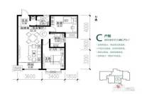 鼎峰中央公园2室2厅1卫84.7㎡户型图